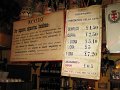 IMG_2178